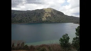 Lake Kournas